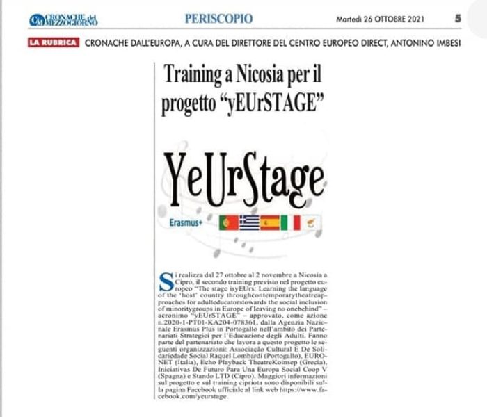 YeUrStage (14)